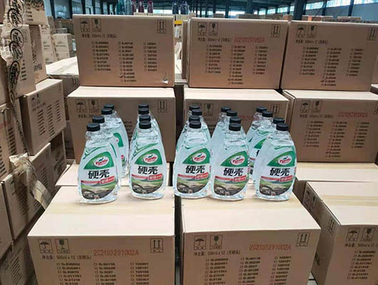 汽車(chē)養(yǎng)護(hù)用品第三方倉(cāng)儲(chǔ)